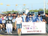 Autism Walk Autism Walk